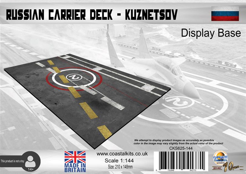 1:144 Russian Carrier Deck