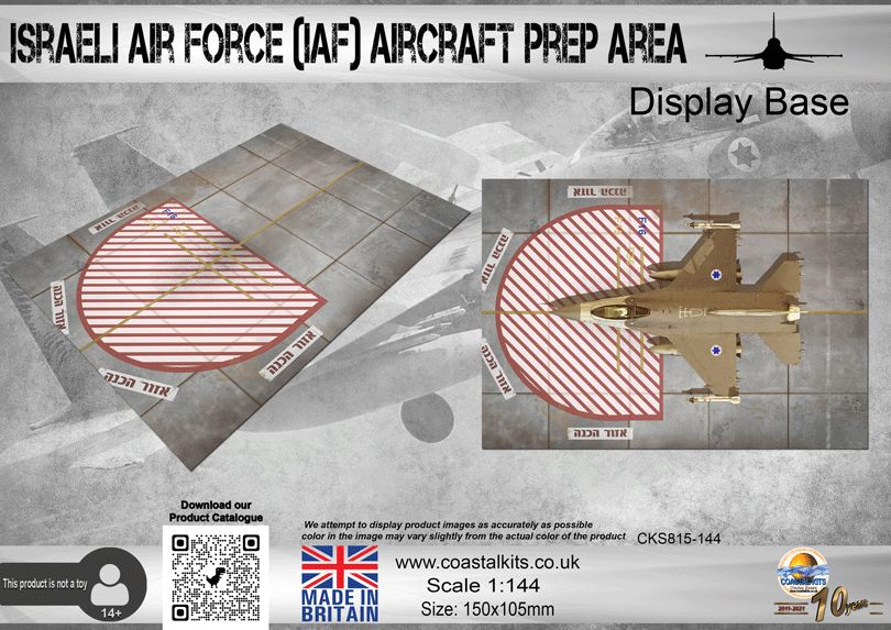 1:144 Israeli Air Force (IAF) Aircraft Prep Area