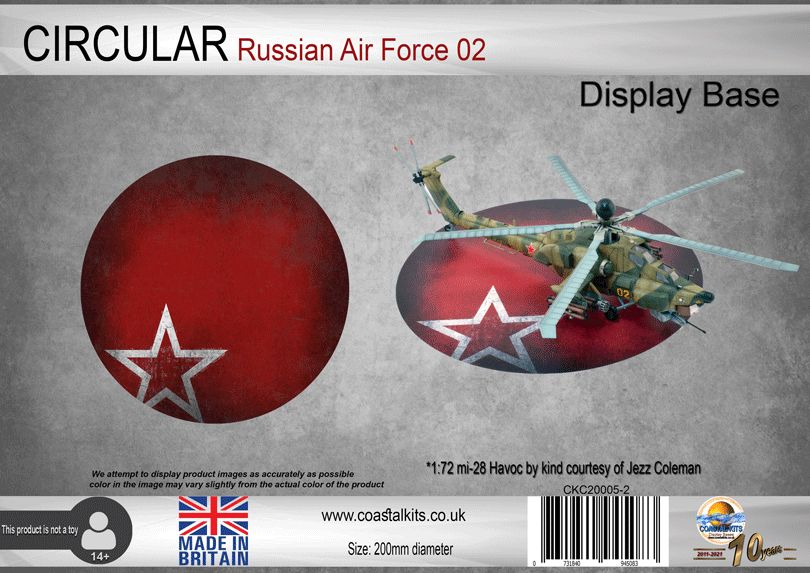Circular Display Base Russian Air Force 02