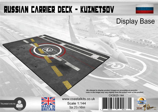 1:144 Russian Carrier Deck 