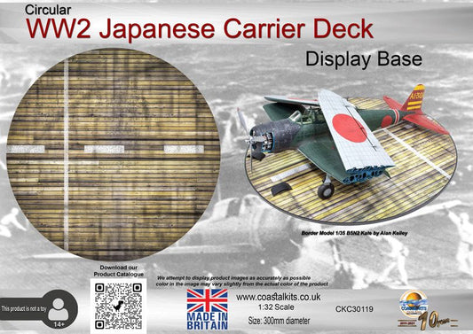 1:32 Scale WW2 Japanese Carrier Deck 300mm