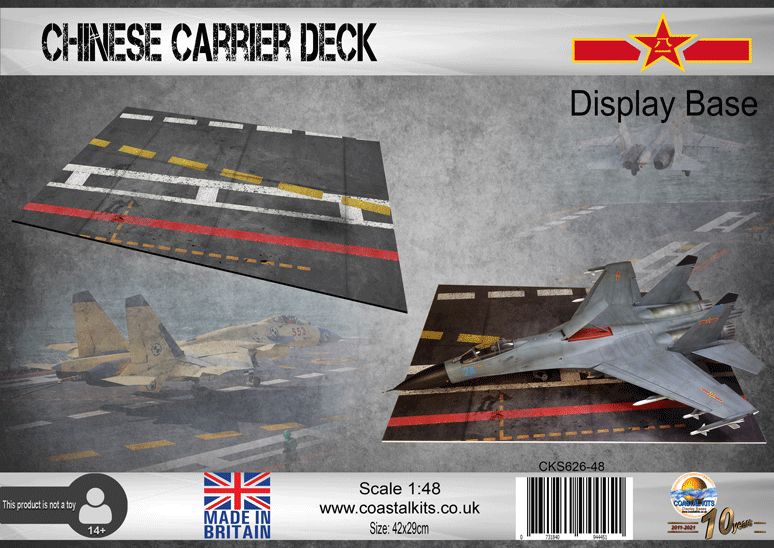 1:48 Chinese Carrier Deck