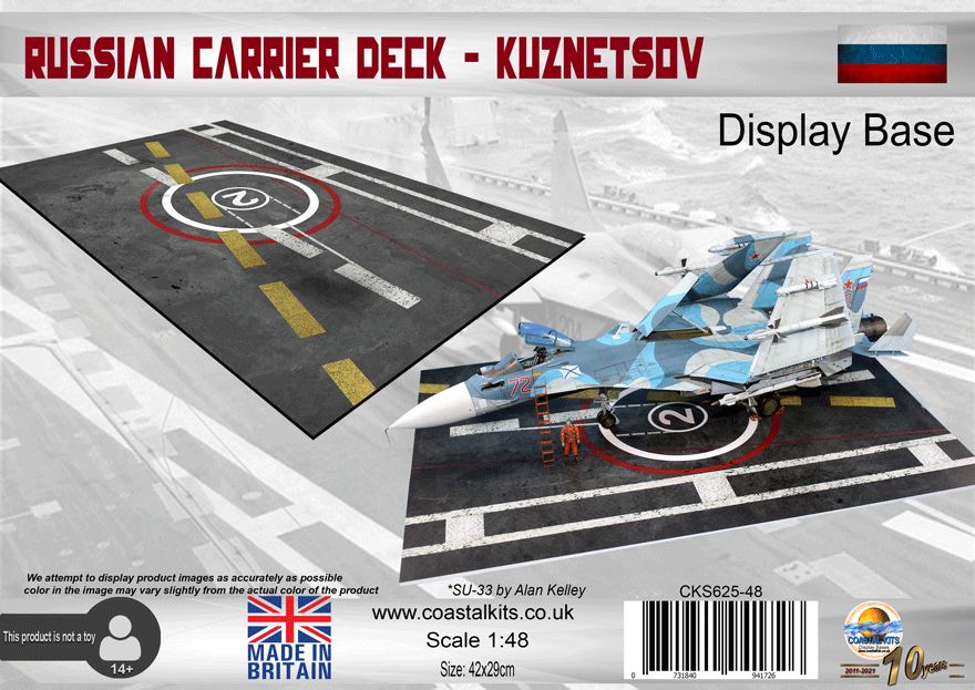 1:48 Russian Carrier Deck 