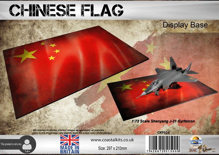 Flag Display Base