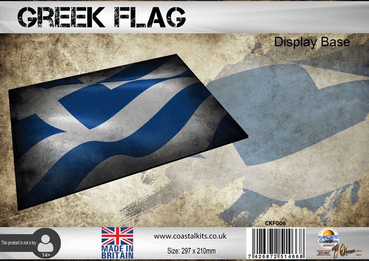 Flag Display Base