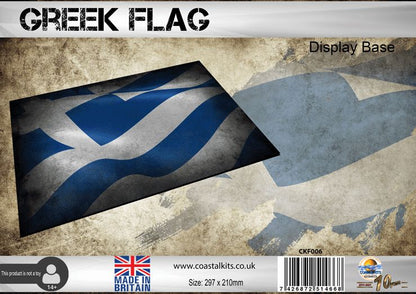 Flag Display Base