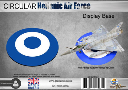 Circular Display Base Greek Air Force