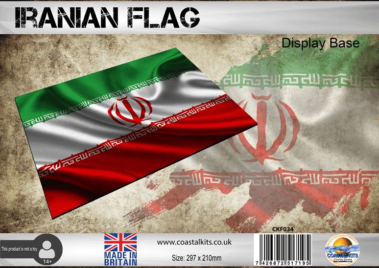 Flag Display Base