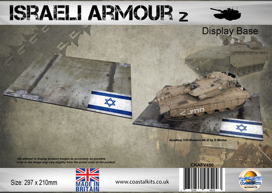 Israeli Armour Display Base 2