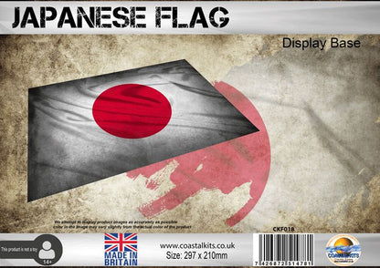 Flag Display Base