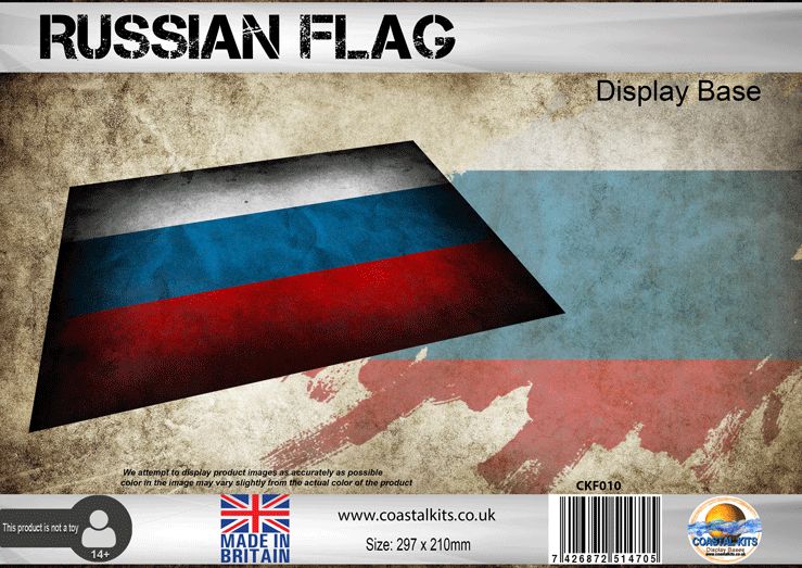 Flag Display Base