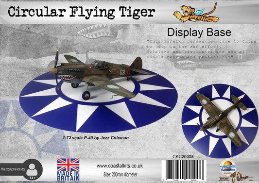 Circular Flying Tiger
