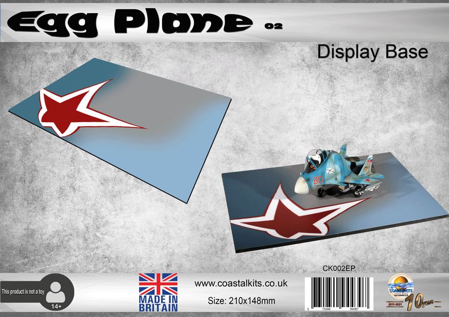 Egg Plane Display Base 02