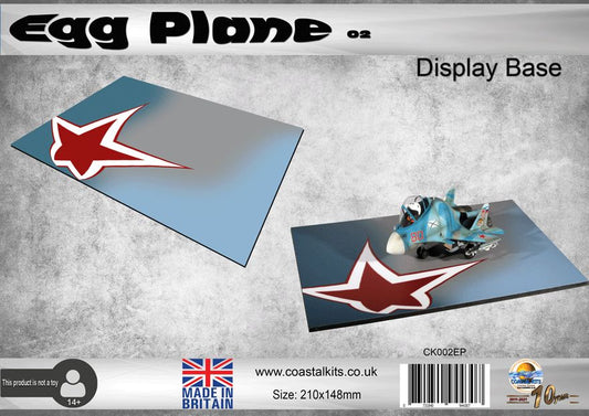 Egg Plane Display Base 02