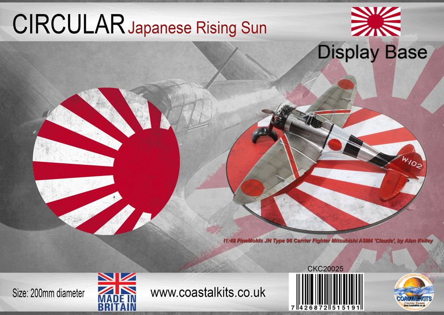 Circular Japanese Rising Sun – Coastal Display Bases