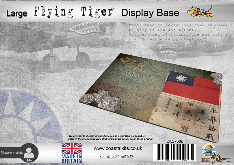 Large Flying Tiger