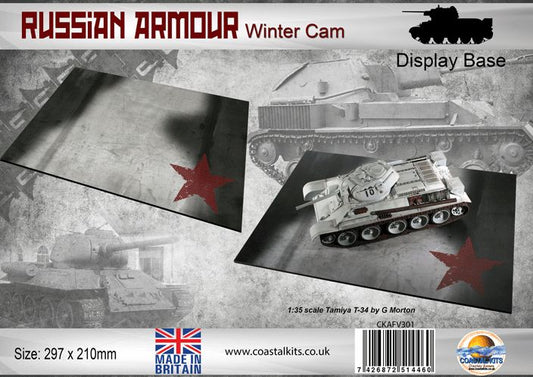 Russian Armour Winter Cam Display Base