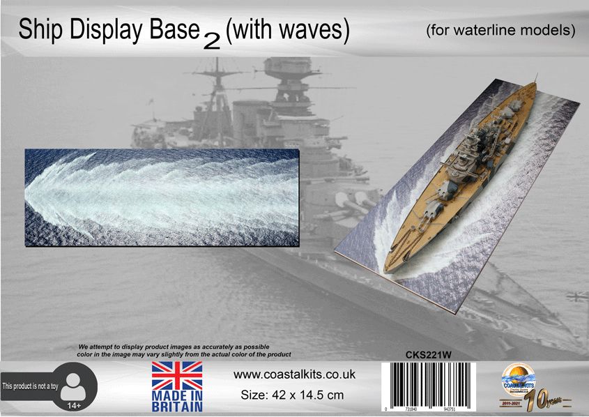 Ship Display Base 2 with waves – Coastal Display Bases
