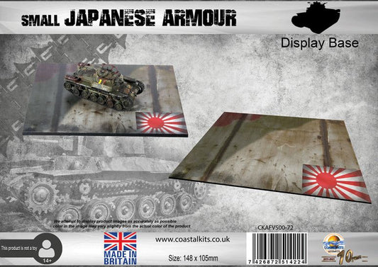 Small Japanese Armour Display Base