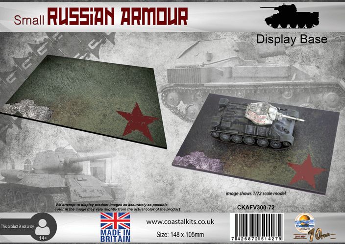 Small Russian Armour Display Base