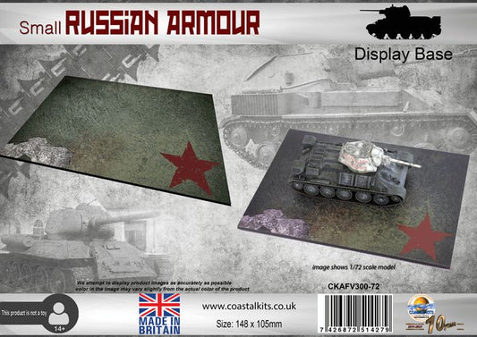 Small Russian Armour Display Base