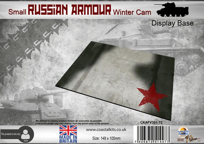 Small Russian Armour Winter Cam Display Base